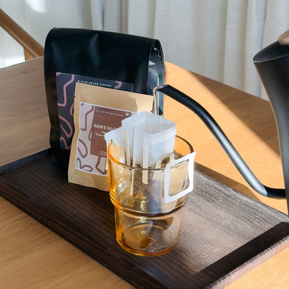 Glass Coffee Mug - Amber